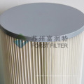 FORST Dust Collector Cylindrical Dust Filter Element